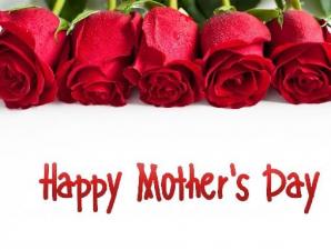 Красивые смс поздравления маме с праздником Днем матери: трогательные до слез слова
